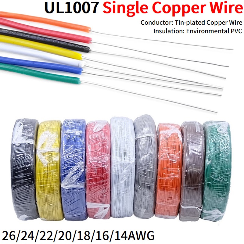Wire 22 Gauge Copper - 5/20 m einadriger Kupferdraht, 26, 24,